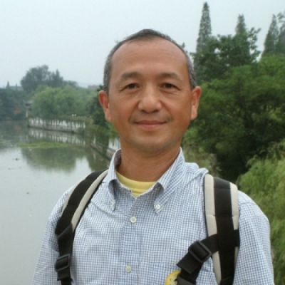 Professor Louis Suh-Yui Teng
