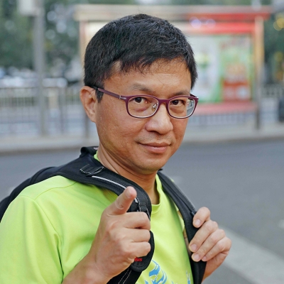National Professorship Distinguished Professor Chuan-Chou Shen